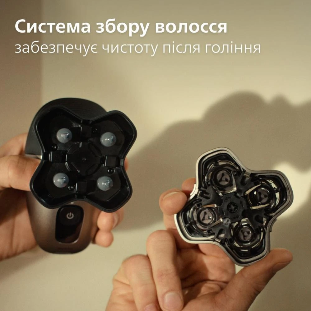 Philips Pro Series 5000 HS5980/15 Black