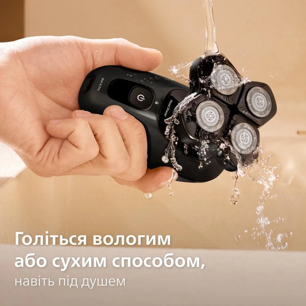 Philips Pro Series 5000 HS5980/15 Black