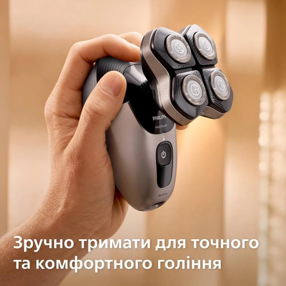 Philips Pro Series 7000 HS7980/15 Black