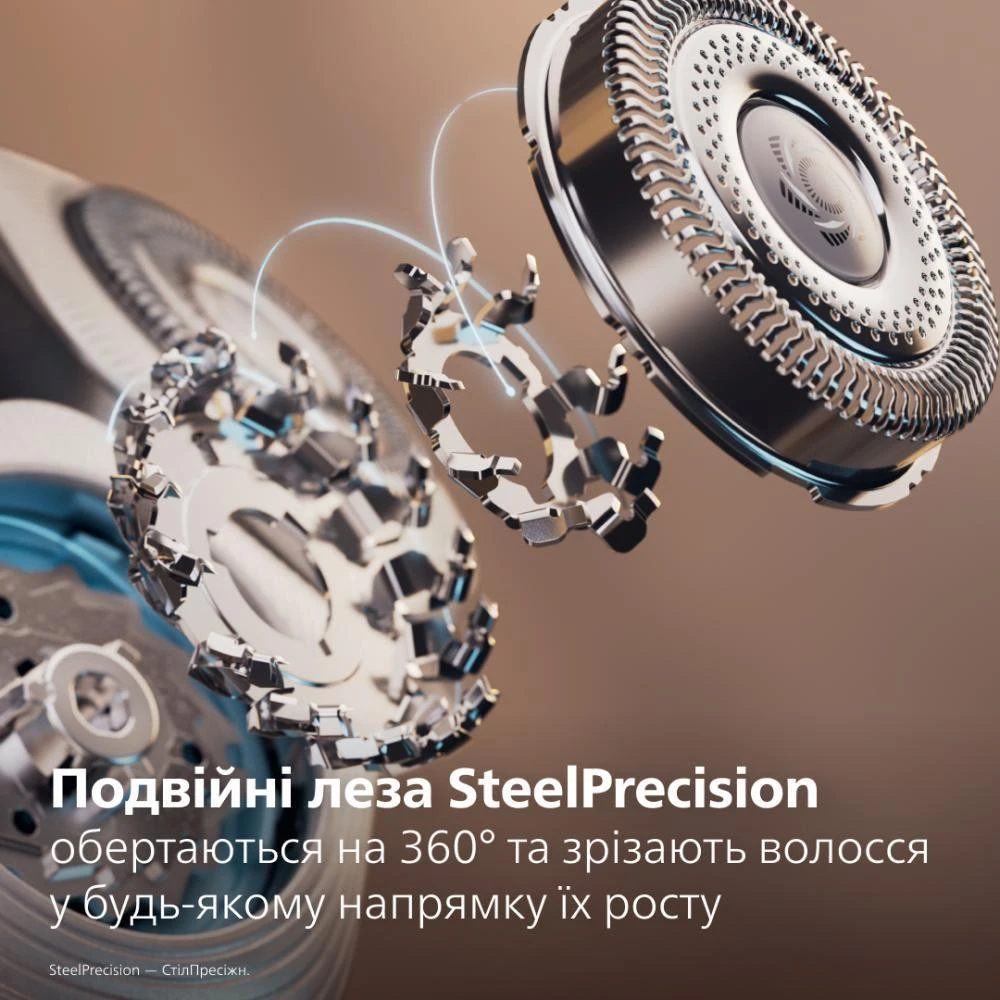 Philips Series i9000 Prestige SkinIQ X9003/30 Blue