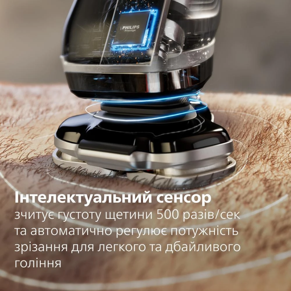 Philips Series i9000 Prestige SkinIQ XP9201/33 Blue