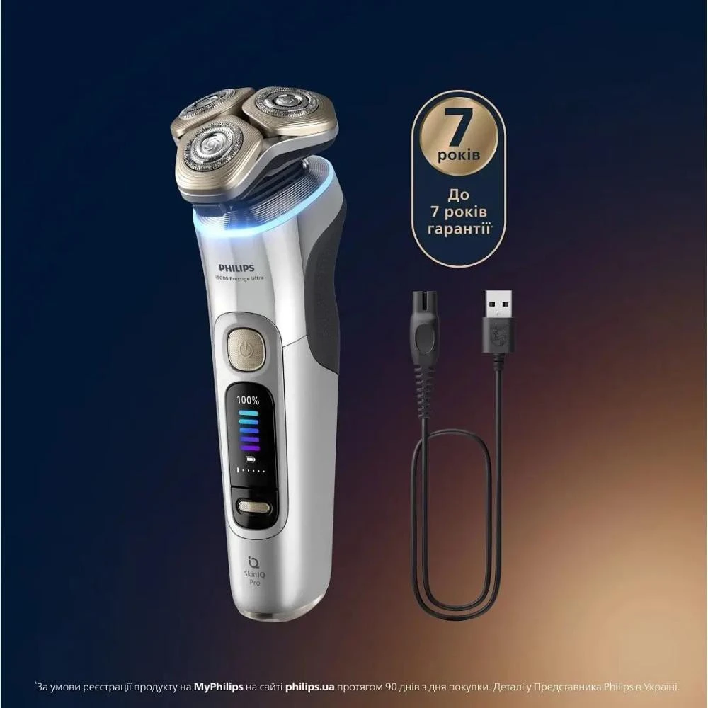 Philips Series i9000 Prestige Ultra XP9404/46 Silver