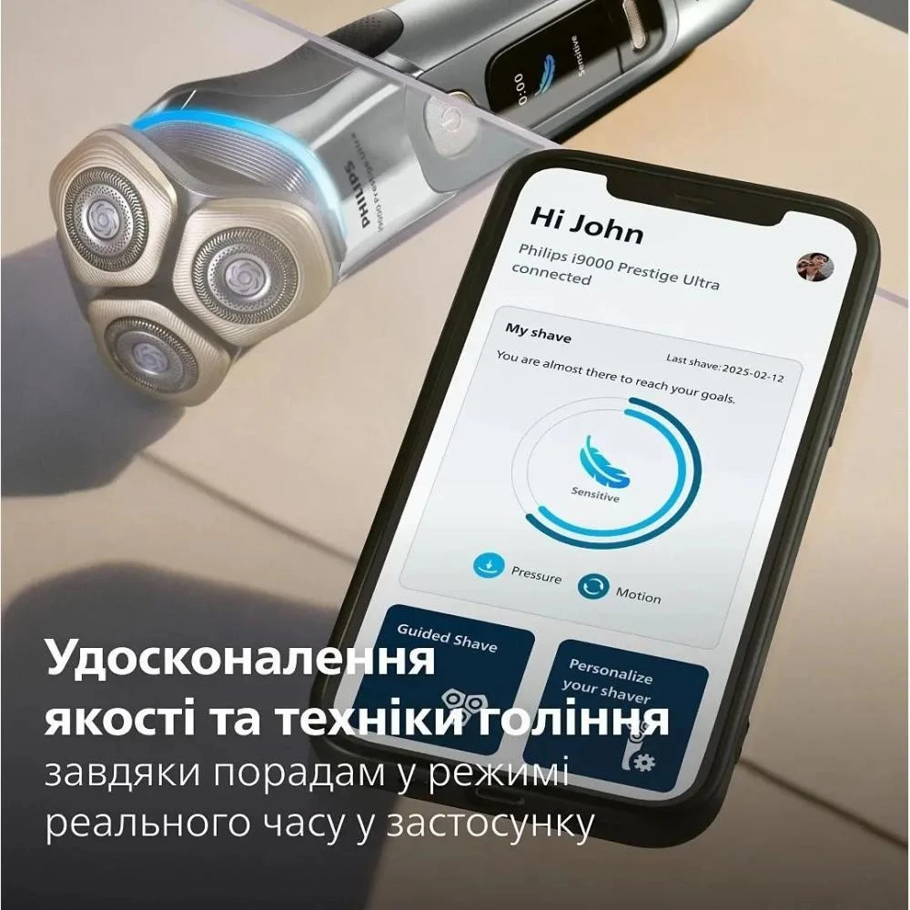 Philips Series i9000 Prestige Ultra XP9404/46 Silver