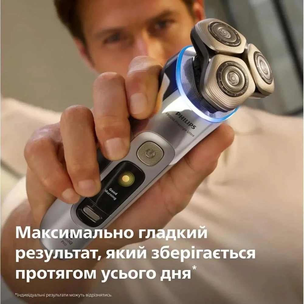 Philips Series i9000 Prestige Ultra XP9404/46 Silver