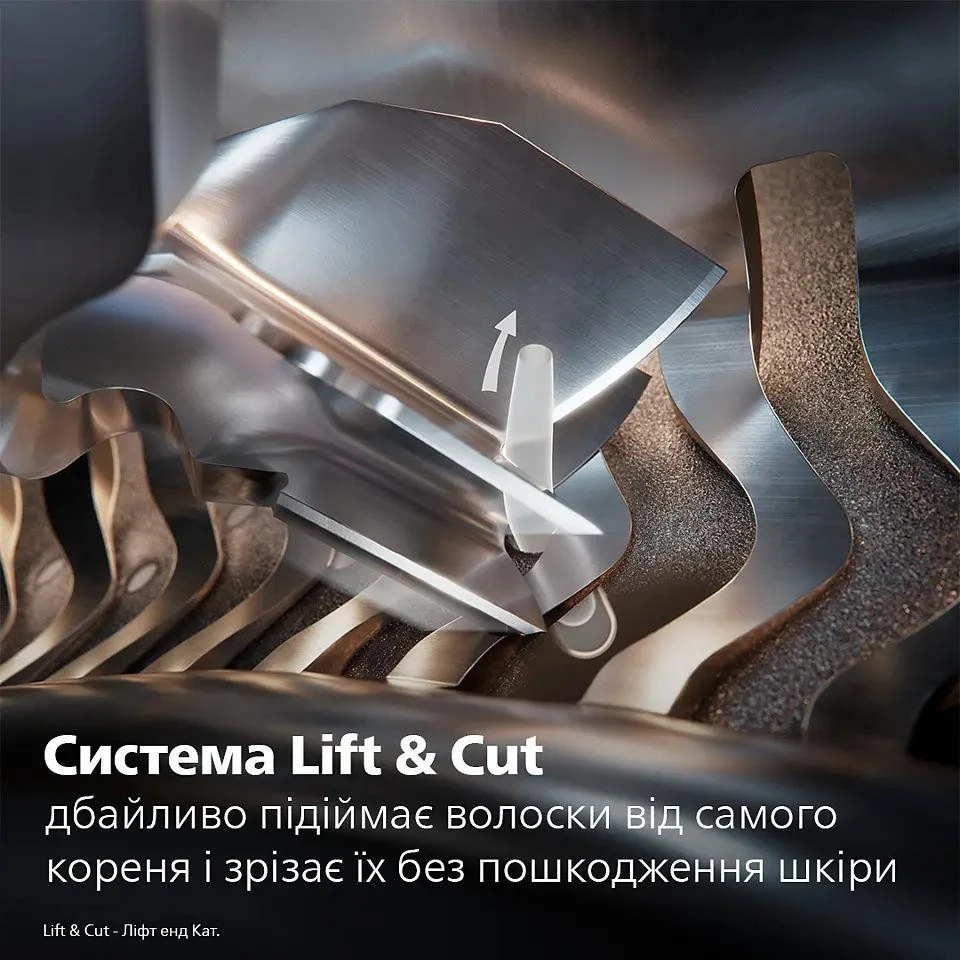 Philips Shaver 500 Series S591/05 Black