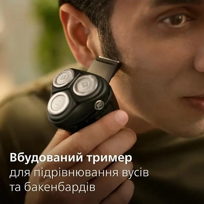 Philips Shaver series 3000 S3242/12 Black/gold