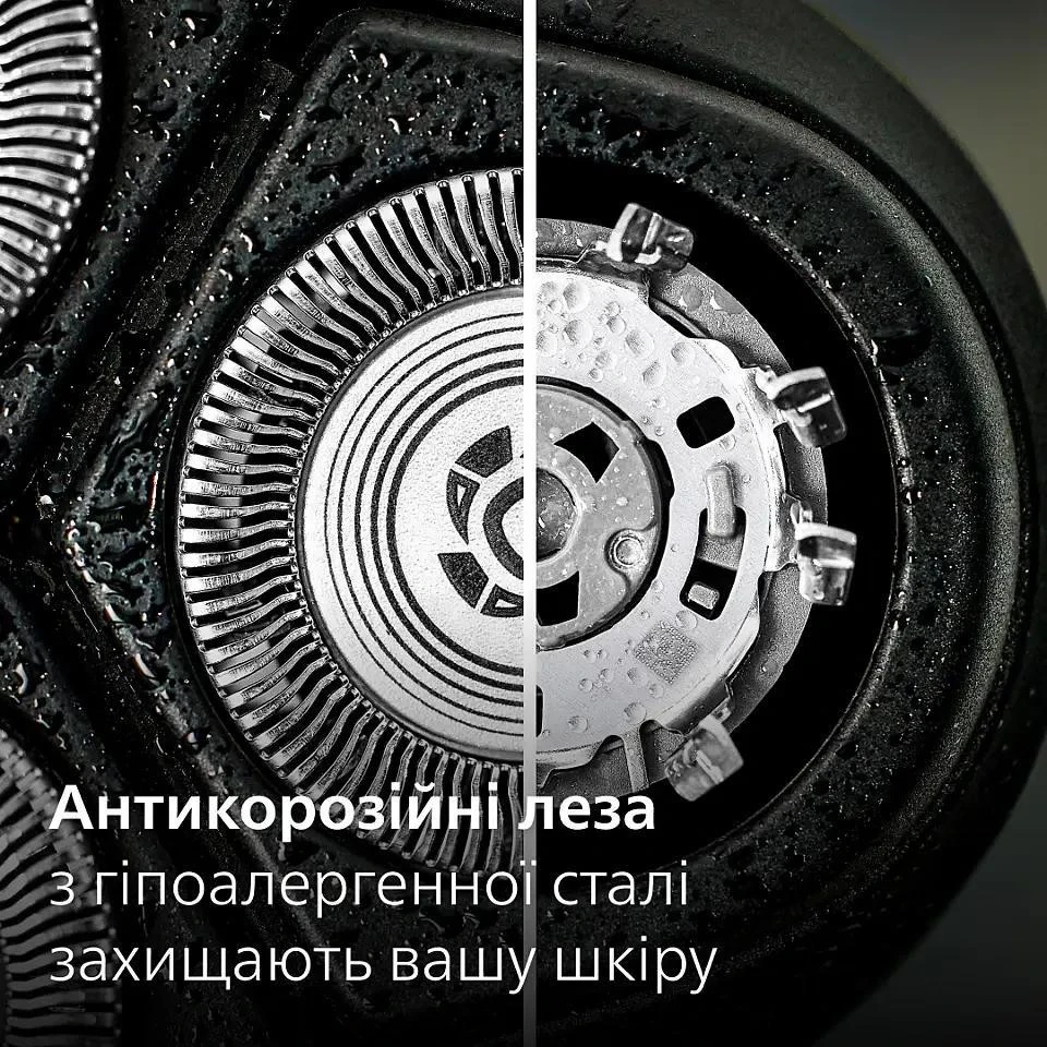 Philips Shaver Series 3000X X3051/00 Black