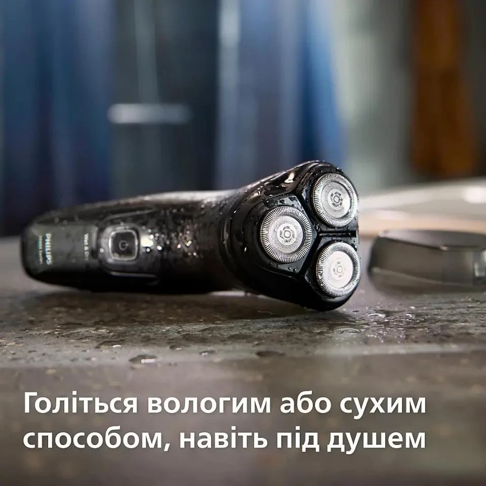 Philips Shaver Series 3000X X3051/00 Black