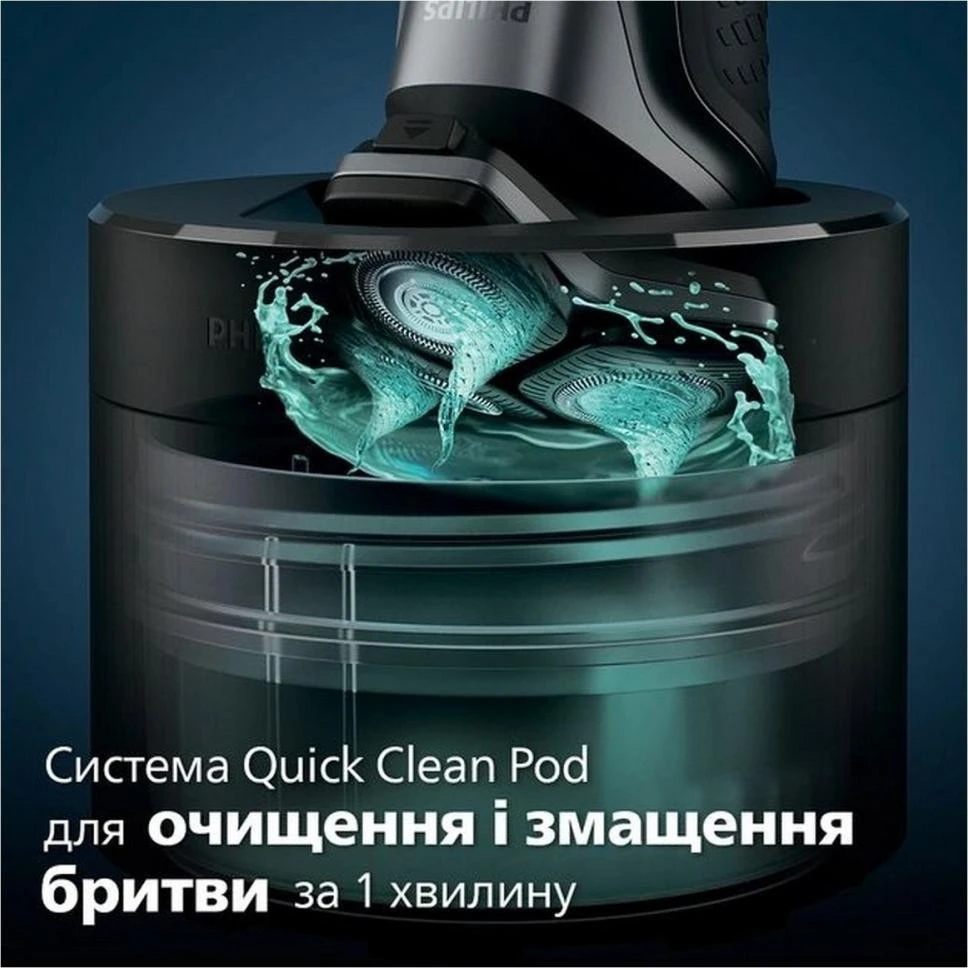 Philips Shaver series 5000 S5884/50 Black/Green