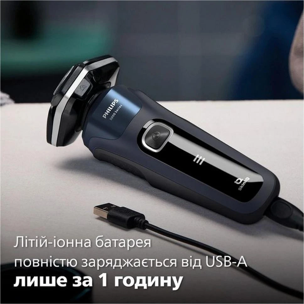 Philips Shaver series 5000 S5885/10 Blue
