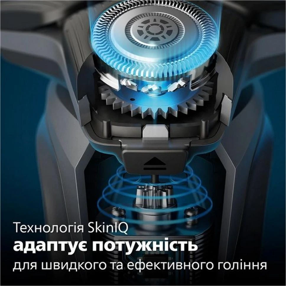 Philips Shaver series 5000 S5885/10 Blue