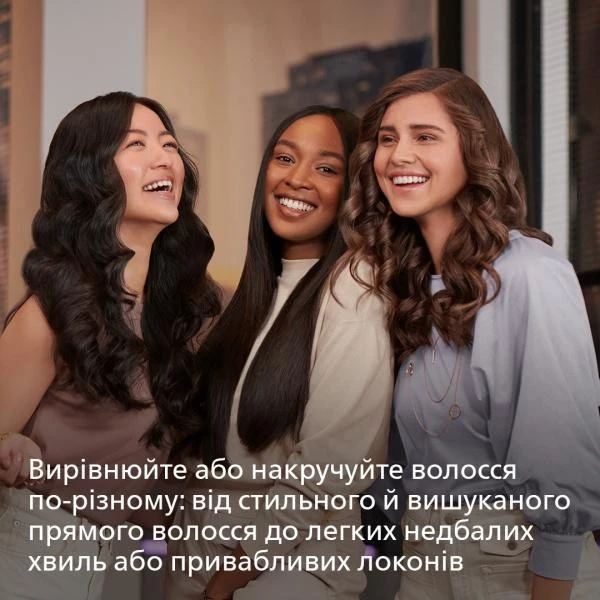 Стайлер (випрямляч) Philips BHS520/00 Blue