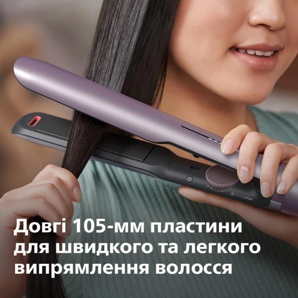 Стайлер (випрямлювач) Philips BHS530/00 Purple