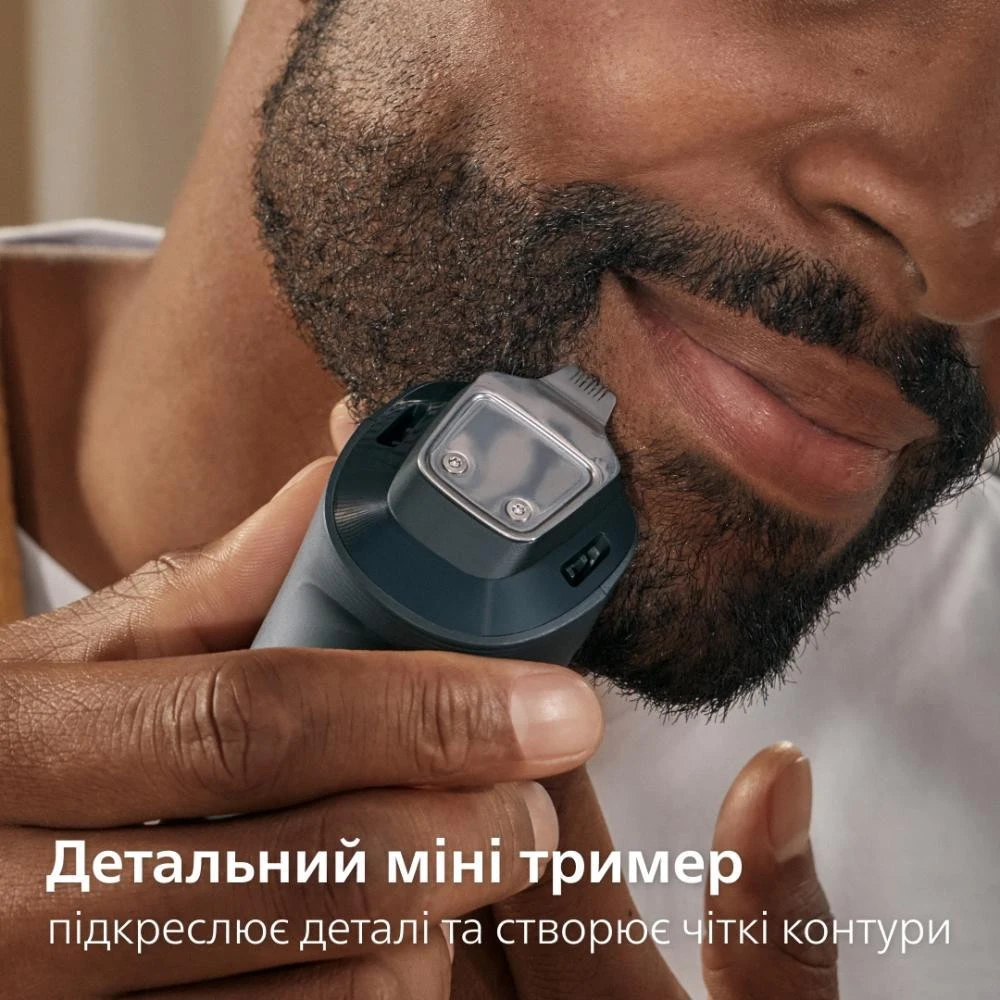 Тример для бороди та вусів Philips Beard Trimmer 7000 Series BT7670/15 Black