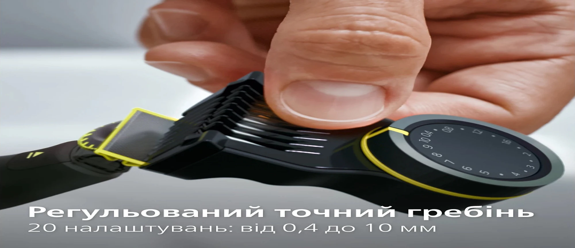 Триммер для бороды и усов/ Триммер для тела (бодигрумер) Philips OneBlade Pro 360 QP6652/61 Black