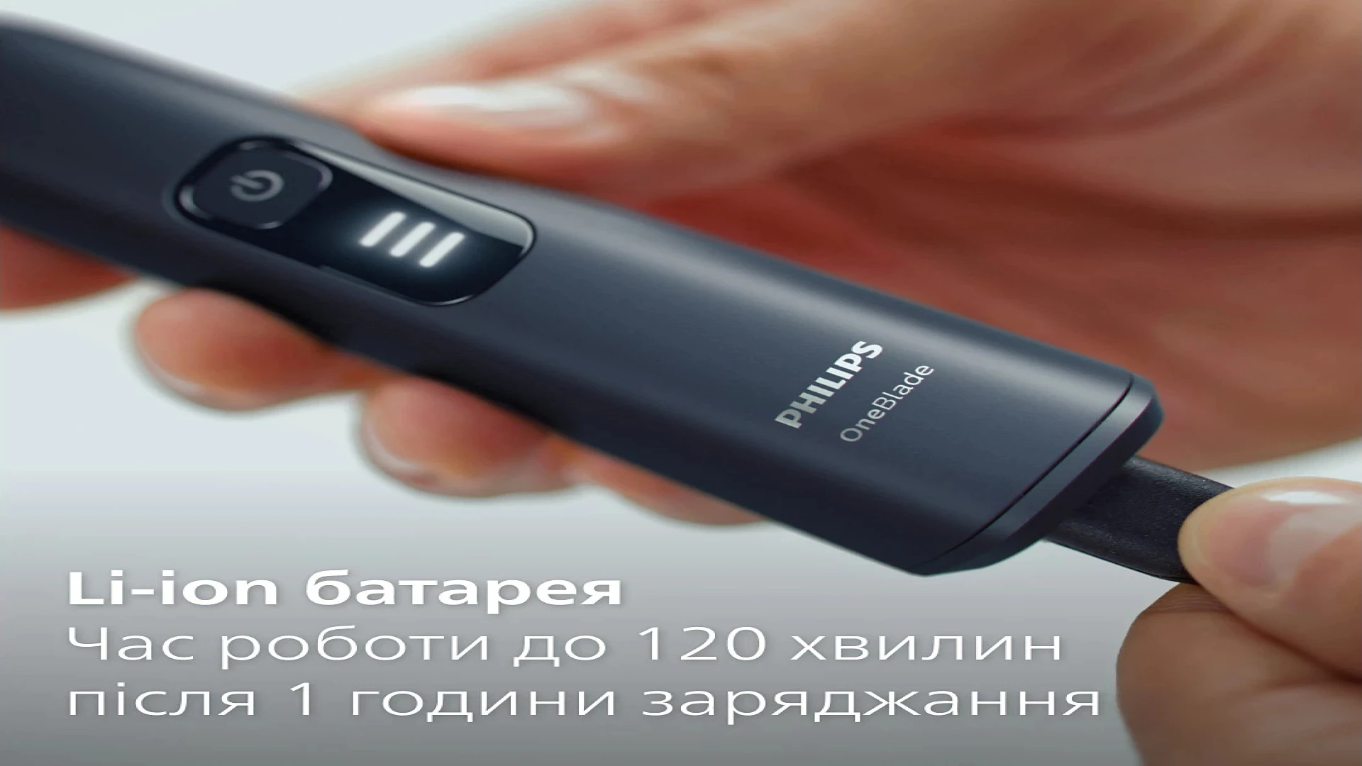 Триммер для бороды и усов/ Триммер для тела (бодигрумер) Philips OneBlade Pro 360 QP6652/61 Black
