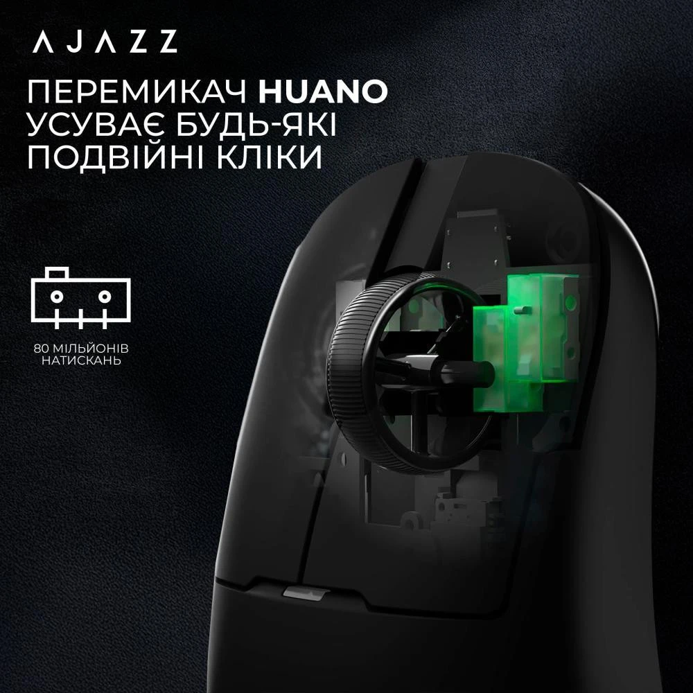 Ajazz AJ159P MC Black (AJ159P-MC-B) Бренд: Ajazz; Провідне підключення: