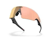 OAKLEY Meta Vanguard AI Glasses White | Prizm Rose Gold (OW8001-0852)