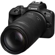 Canon RF 75-300 mm f/4-5.6 (7155C005)