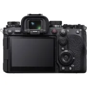 Sony Alpha A1 II Body (ILCE1II.CEC)