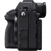 Sony Alpha A1 II Body (ILCE1II.CEC)