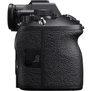 Sony Alpha A1 II Body (ILCE1II.CEC)