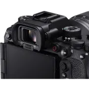 Sony Alpha A1 II Body (ILCE1II.CEC)