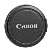 Canon EF 75-300mm f/4-5,6 III (6473A003)