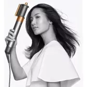 Dyson Airwrap Origin Nickel/Copper (560474-01)