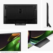 Hisense 65UR8S (UA)