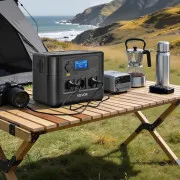 Vevor M9 (806Wh / 1200W / LiFePO4)