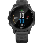 Смарт-часы Garmin Forerunner 945 Black (010-02063-70)